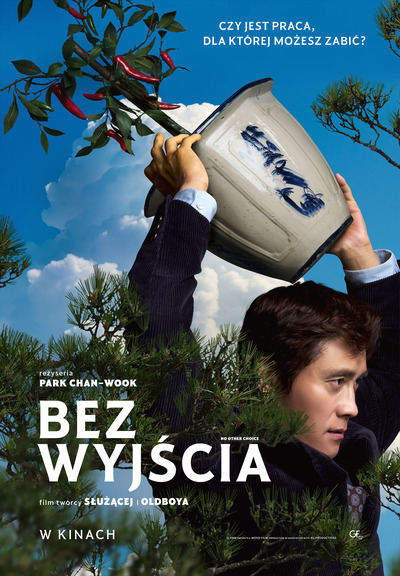 Plakat wydarzenia: Bez wyjścia - seans filmowy 